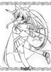 (C79) [inspi. (Izumi Rin)] W Fate-san (Mahou Shoujo Lyrical Nanoha)