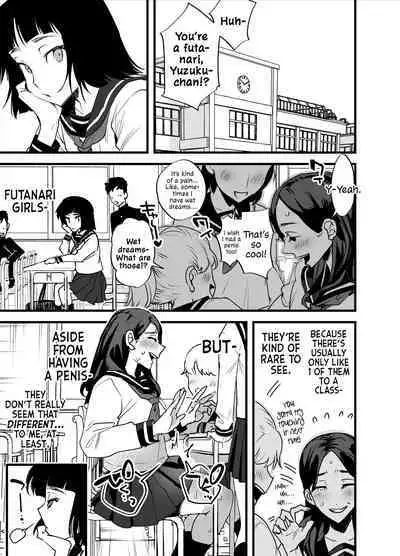 Hajimete no Futanari | My First Futanari