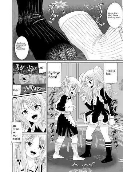 Stepped on by Small Maids