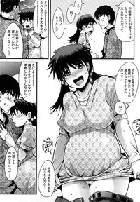 [Uchiuchi Keyaki] Renai jyoshi wa Mae sika Minai！