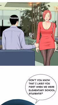 Hooker Ch.1-39 (English) (Ongoing)