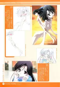 SummerDays & School Days Visual Collection