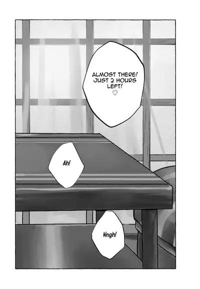 Toaru Oji-san no Boubiroku | An Old Man's Collection.