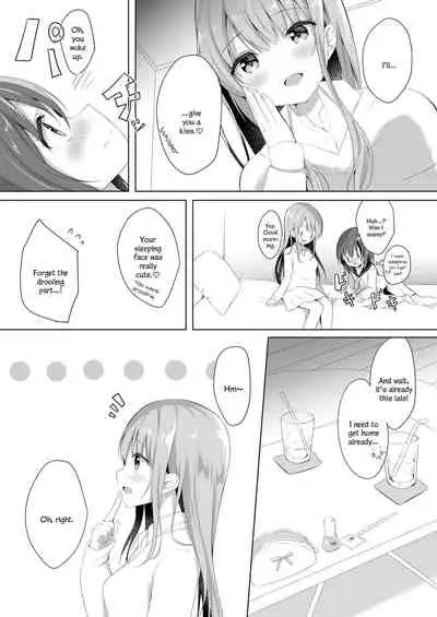 Onee-chan to, Hajimete. | First Time With Sis.