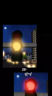 [Mojo] My Wives Ch.1-37 (English) (Ongoing)