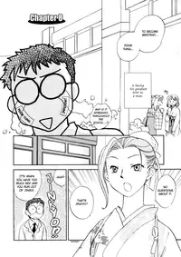 [Okano Ahiru] Hanasake! Otome Private Tutoring School vol 2 [English] {EHCove}