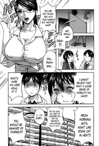 [Hidemaru] Hustle! Danchizuma Ch. 1-5 [English] [Lazarus H]