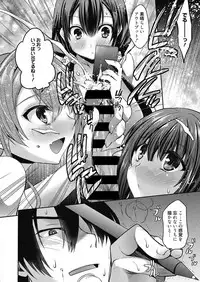 Web Manga Bangaichi Vol. 27