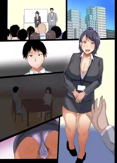 [Soft Thigh (Munioni)] otto no shiranai tsuma no inrangao