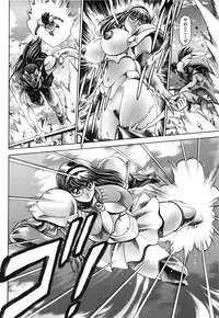 [Chataro] Nami SOS! Naoko Black Bird