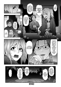 [Tonikaku] NIkubenki Goyugyou (Gekkan Web Otoko no Ko-llection! S Vol. 09) [English] [mysterymeat3] [Digital]