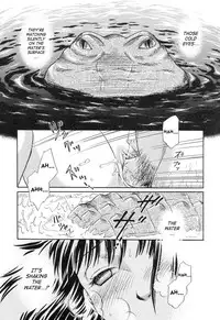 [Tsukimori Masato] Suishin (Kemono For Essential 2) [English] [SaHa]