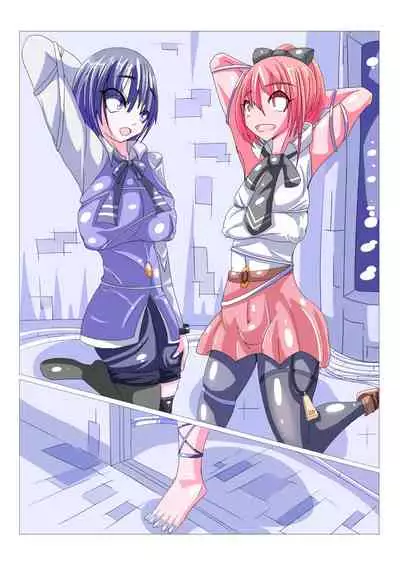 Futanari Sennou Kaizou Koujou 1/4