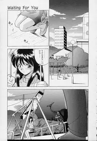 [Sendaimajin] Kanojo ga Hadaka ni Kigaetara