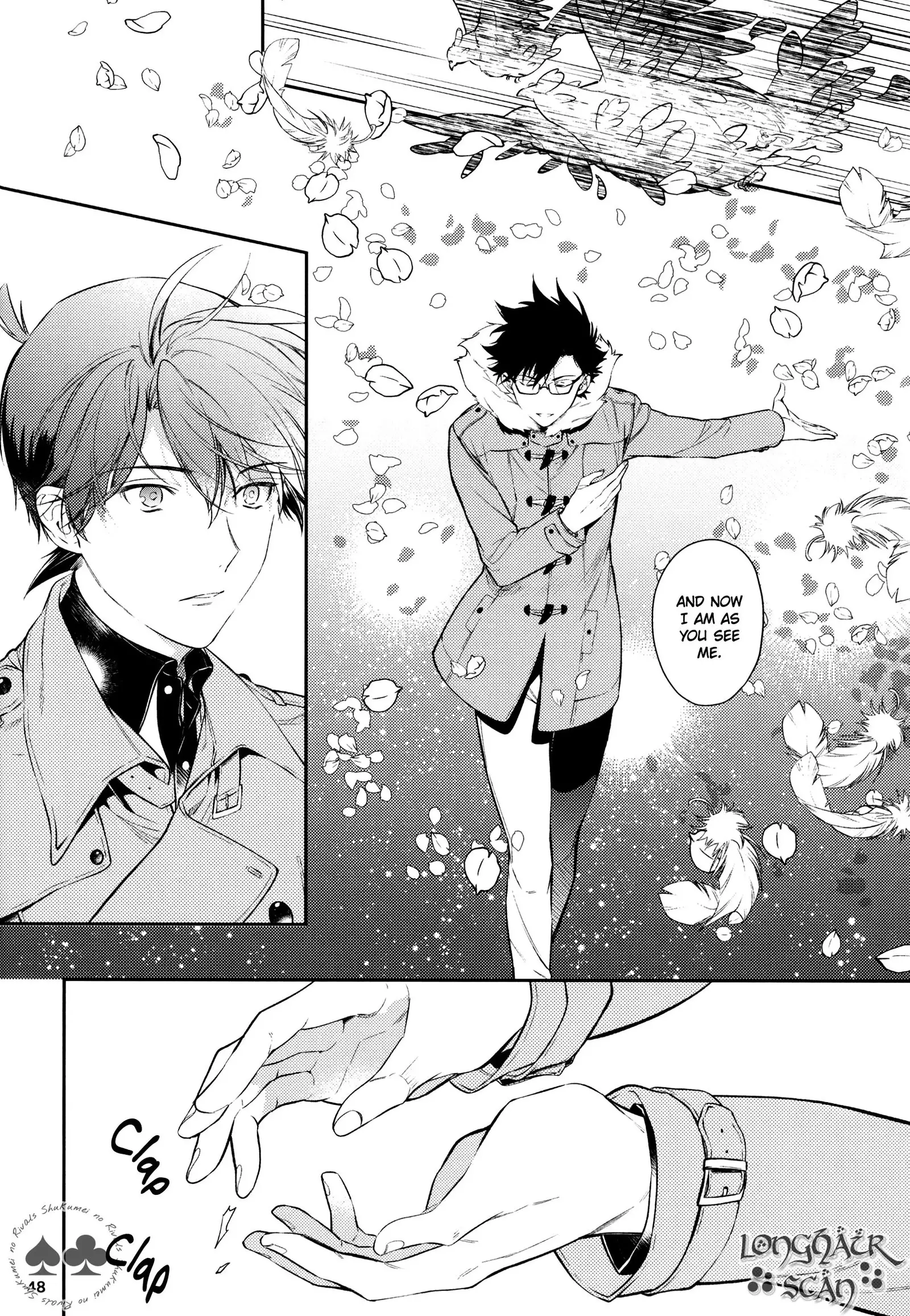 Sora to Umi no Kyoukaisen no Hate