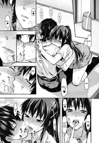 [Yuzuki N Dash] Sister Control Ch. 1-6 [English] {Dammon}