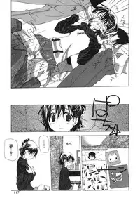 [Nanase Makoto] Takuhai Shoujo - The Delivered Girls