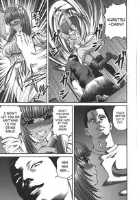 [Shion] Ingokushi [English] [SaHa]