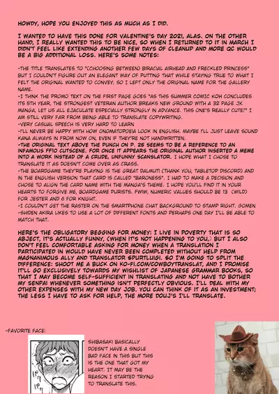 Tennen Half to Sobakasu-hime to