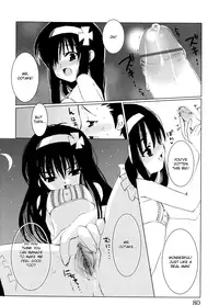 [Sasakura Ayato] "Houkago" Series Ch. 1-3 | After School 1-3 [English]