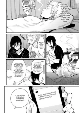 Yoru to Asa no Uta EC