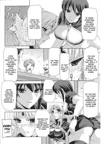 [Josansou] Black Rose Knight - Holy Empress Rosa Ch. 01-04 [ENG]