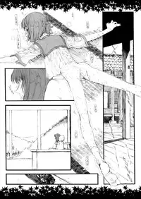 (C64) [Zettai Shoujo (RAITA)] Shinoburedo Iro ni ide ni keri Waga koi wa Mono ya omou to Hito no tou made (Kizuato)
