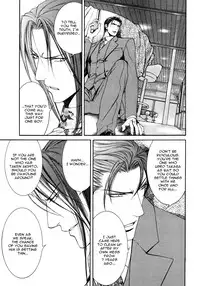 [Yamane Ayano] Finder no Shinjitsu (ENG)