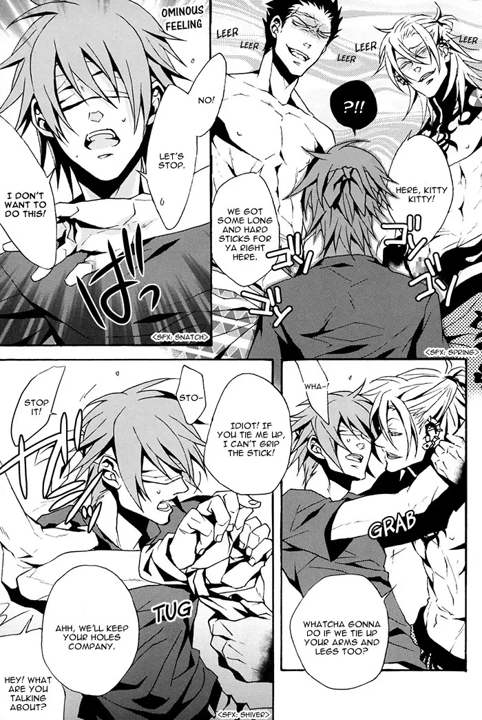 Togainu no Chi - Tokimeki Natsuinu Graffiti