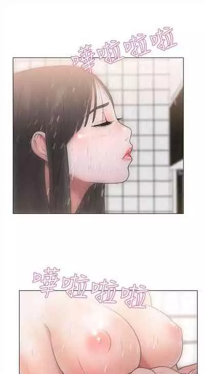 解禁：初始的快感1-103 中文翻译（完结）