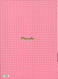 Primitive Link Visual Fanbook