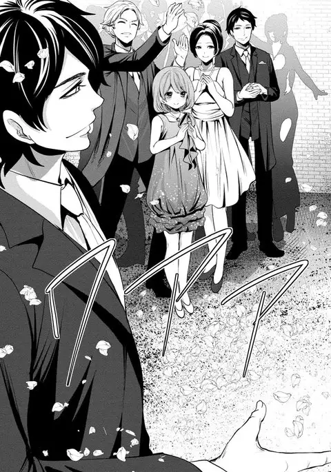 Juumin yo Koigokoro o Idake 2