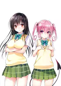 [Yabuki Kentaro] To Love-Ru -Trouble- Darkness Harem Gold