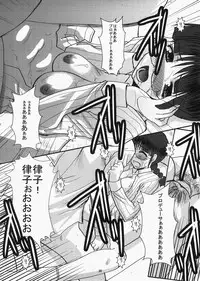 (C73) [Itaba Tatamiten (Itaba Hiroshi)] Ricchan wa Kawaii no Desuyo (iDOLM@STER)