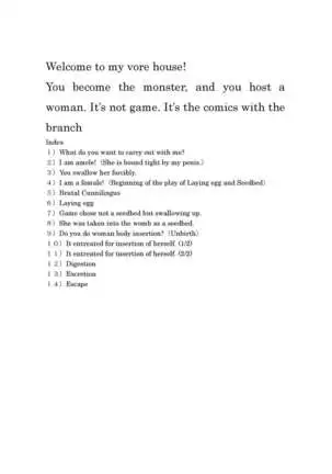 Welcome to my vore house