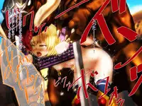 [Fuurintei (Touchuu Kasou)] SHIRONEKO BAD END I (Shironeko Project)