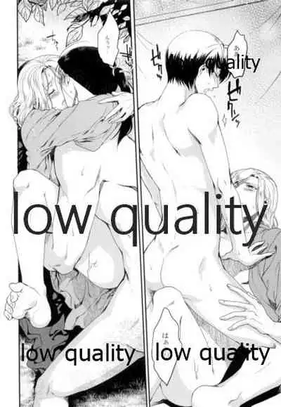 (SUPER25) [Kyusuisei Polymer (Kyusui)] Mahiru ni Hoshizora. (Arslan Senki)