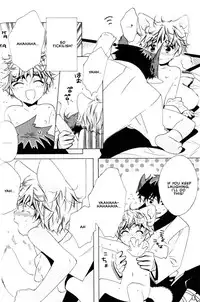 Kamei Yogorouta - Kitsune no Tama Yobai vol 2 [Translated]