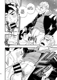 [Draw Two (Draw2)] 3 Centimeter Junkie [English] [Orichalco] [Digital]