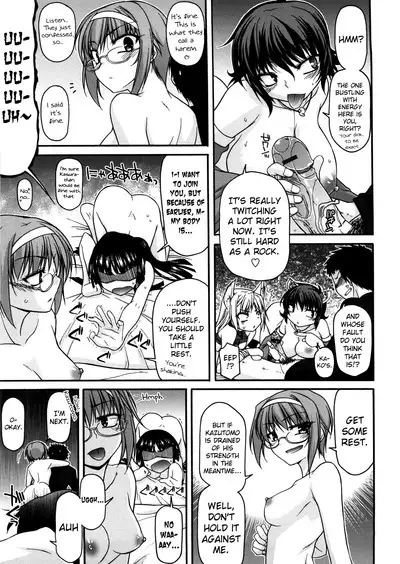 Chichi Miko! Inran Otome Zoushi