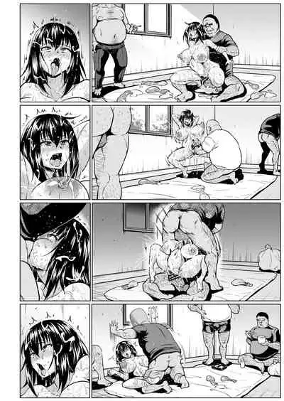 スレイブ・ザ・ブラッドVI