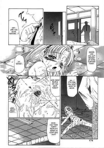 The Best of Fuusen Club Vol.1