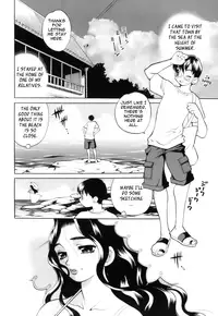 [Yukiyanagi] Miniskirt Alliance Ch. 1-9 [English] {Tadanohito}