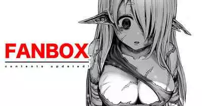 The Medicine Peddler who Makes a Battered Elf Happy, Part 1-5