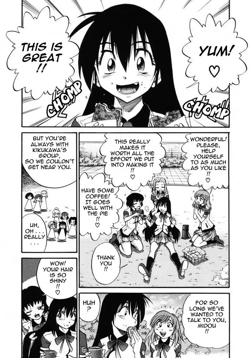 Michael Keikaku Ch9 - Sex Squared