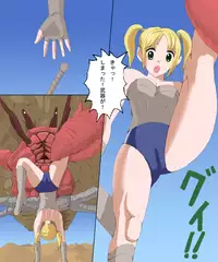 [reiart] モ○スターハンターメス1+2