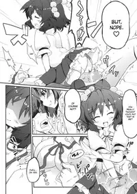 (C83) [Shioyude (Gin)] aya-style (Touhou Project) [English] [CGrascal]