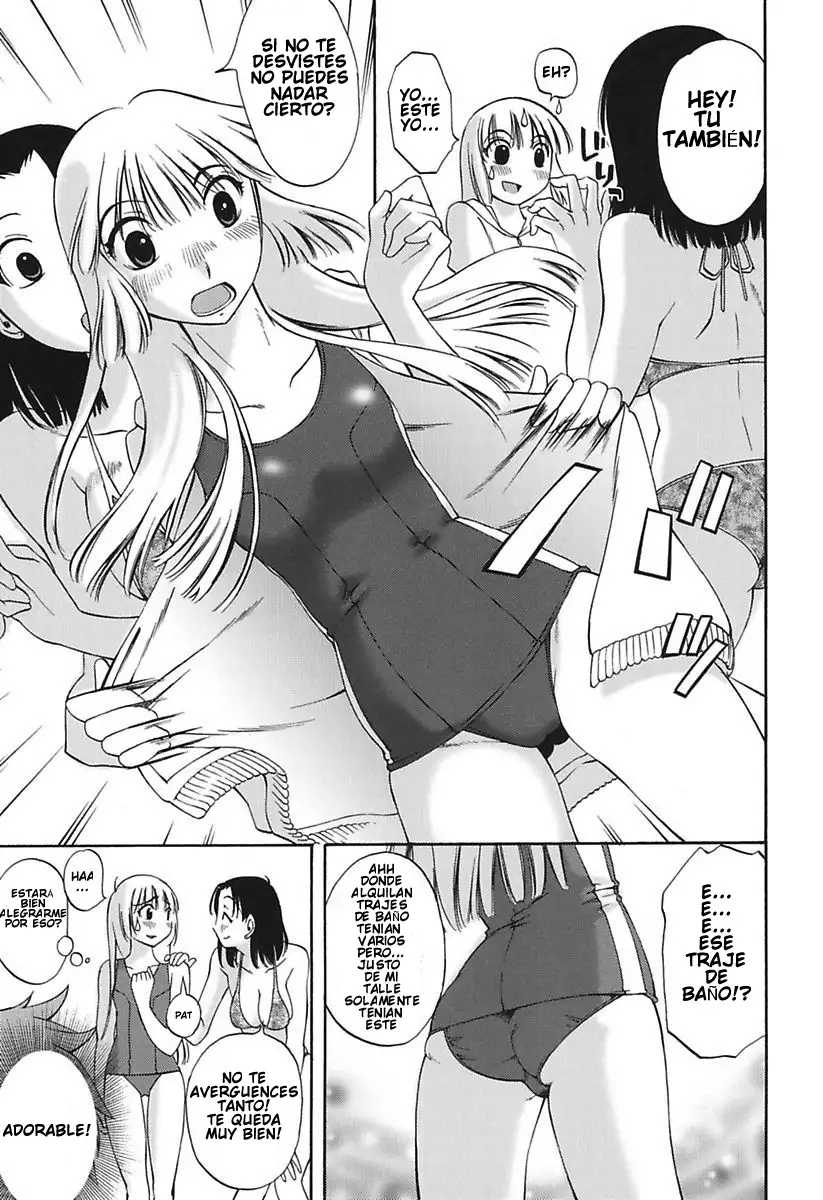 Chiisana Mama to H na Jijou Ch. 1-4