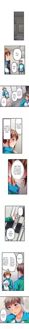 Only i Know Her Cumming Face Ch. 1 - 8