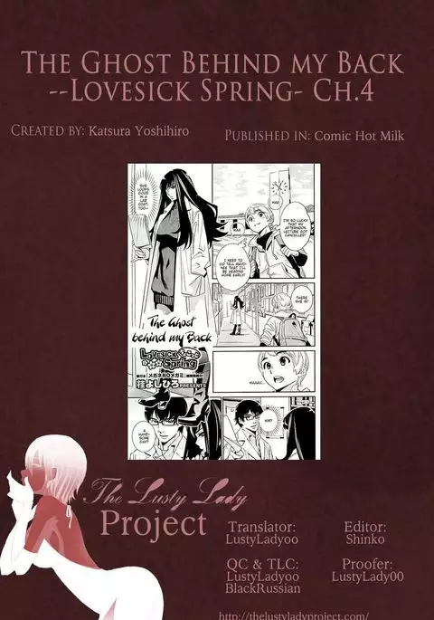 The Ghost Behind My Back? -Lovesick Spring- (CH. 4)